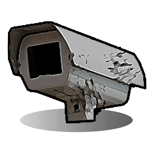 CCTV Camera rust